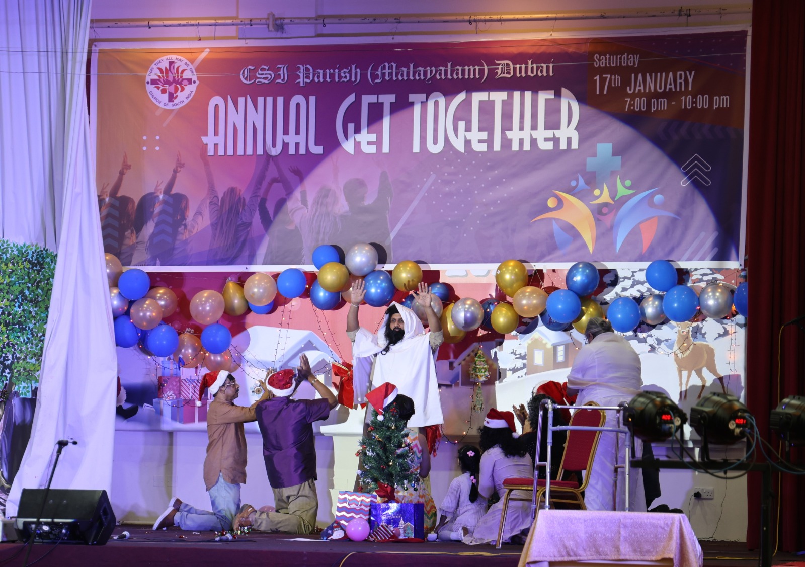 Annual Get-together 2026